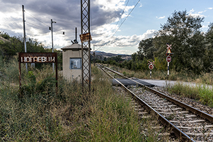 Fotos-Vardar-Skopje