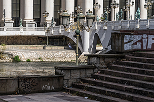Fotos-Vardar-Skopje
